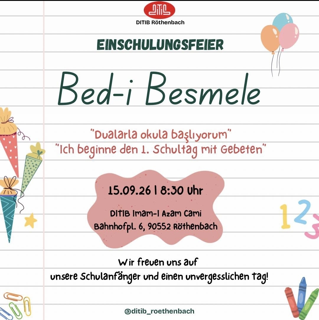 einschulungsfeier